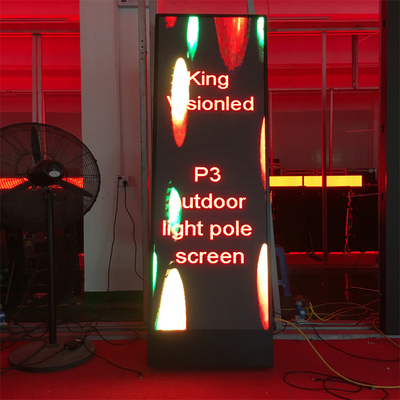 شاشة عرض LED للإعلان في الهواء الطلق IP54 وحدة تحكم Android لمركز التسوق