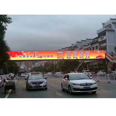 P5 P6 شاشة عرض LED خارجية للإعلانات Tianqiao Corridor P8 شاشة LED خارجية ثنائية الجانب