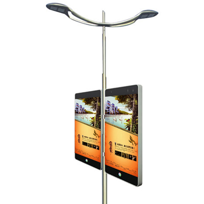 WIFI 3G 4G في الهواء الطلق إنارة الشوارع القطب عرض الإعلان شاشة LED شاشة عالية معدل التحديث